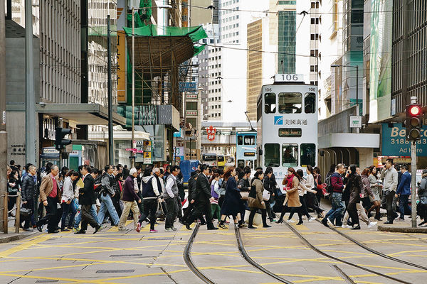 挪威全球最快樂 港升4位排71