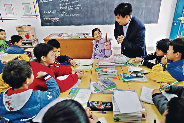 內地中產崛起 望子成龍 睿見教育迎升浪