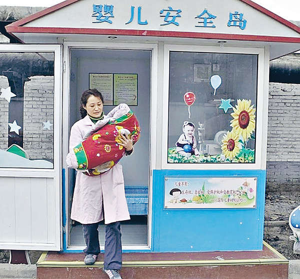 深圳明年擬建棄嬰島