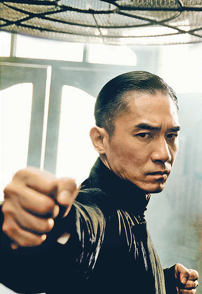 《一代宗師》金馬獎11項提名 「雙」家輝夾攻偉仔