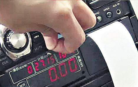 深的士「咪錶炸彈」宰客 12公里變27公里