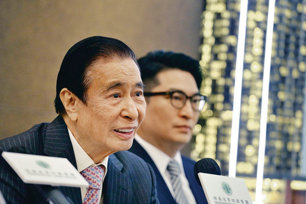 恒地去年基本溢利增3成