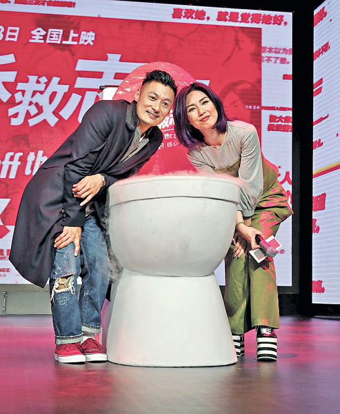 余文樂被突擊追問婚期