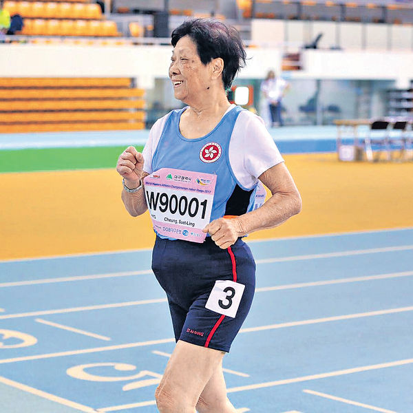 93歲田徑港代表 再奪金牌