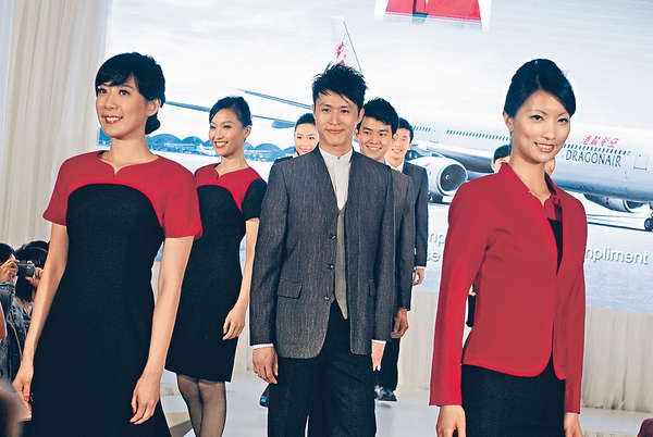 名師打造制服魅力