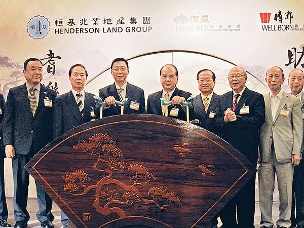 孫國林催員工生育 抗人口老化