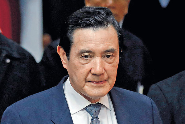 馬英九涉教唆洩密 一審判無罪