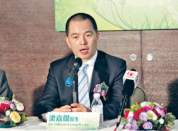 臍帶血移植 治脊髓損傷