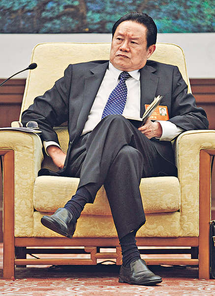 老幹部去世 周永康「現身」