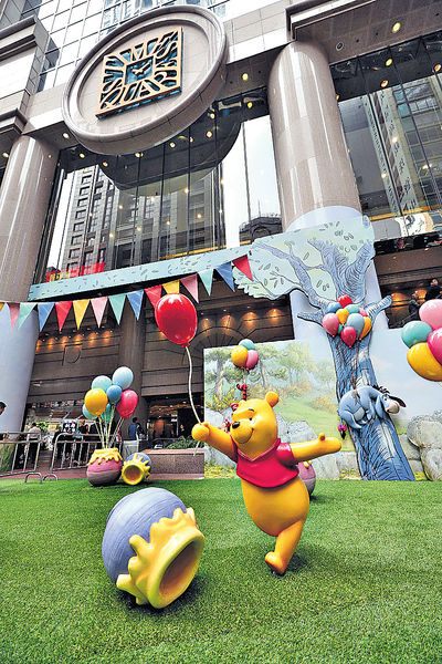 時代廣場睇小熊維尼 下周三7-Eleven換木公仔