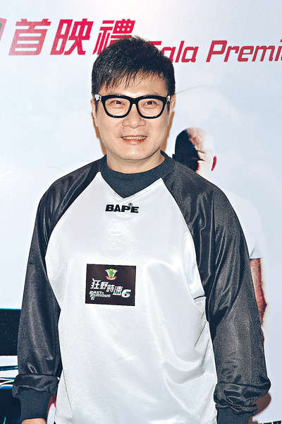 嘉樂不介意做 怪獸家長