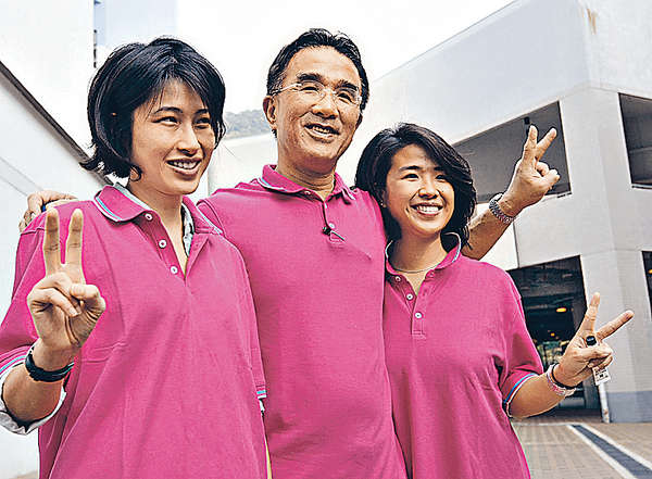 田北辰嫁女 喜餅幫襯社企