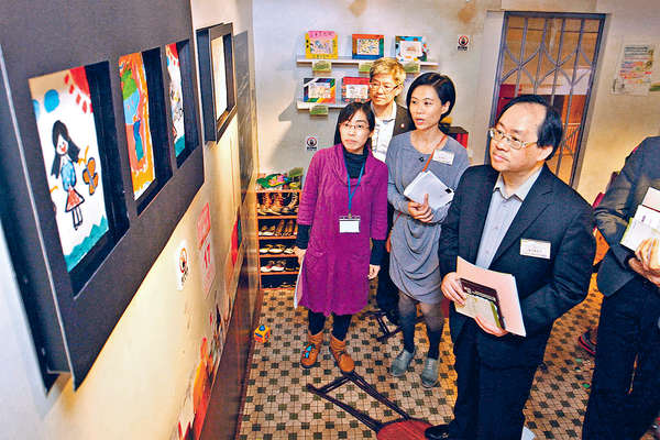 青少年藝術展 家庭暴力的痛與愛