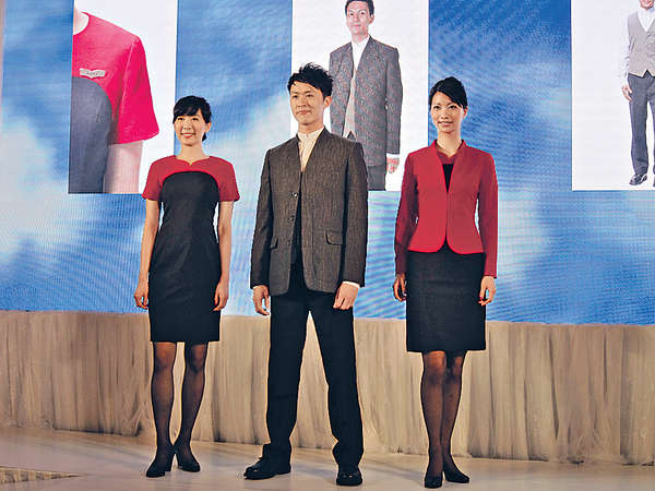 港龍今起換制服 名家劉培基操刀