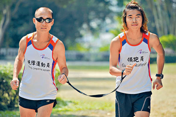 視障跑手挑戰人生馬拉松