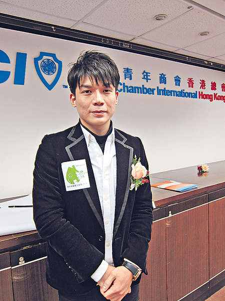 80後地產商出錢出力 年宵教創業