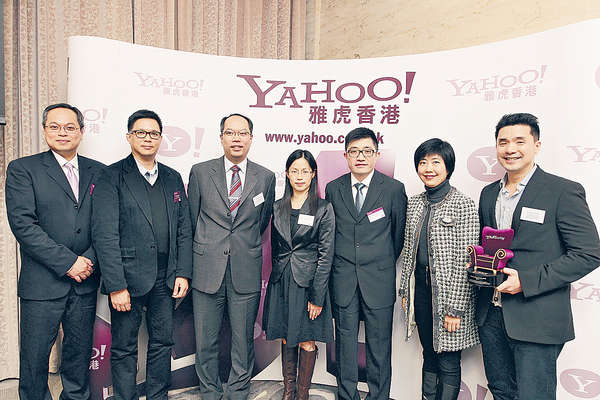 必勝客海洋公園 研手機App冧客