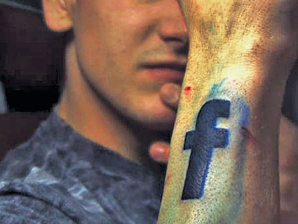 洗不甩的「fb紋身」