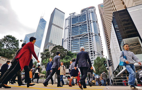 關注民生經濟 把握發展機遇