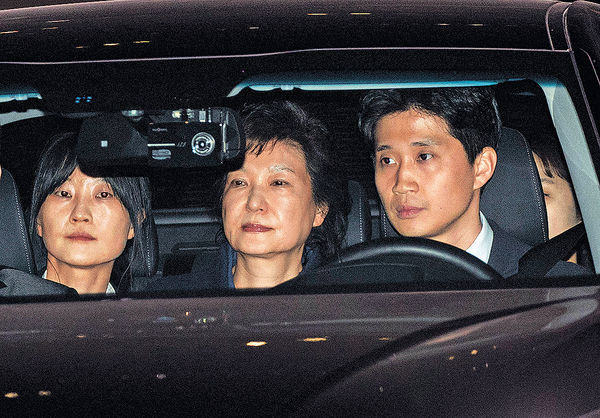 朴槿惠遭起訴涉18宗罪