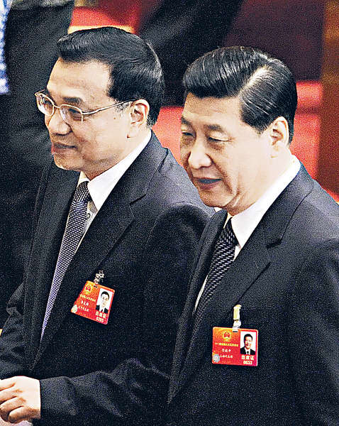 十八大後的國家領導人