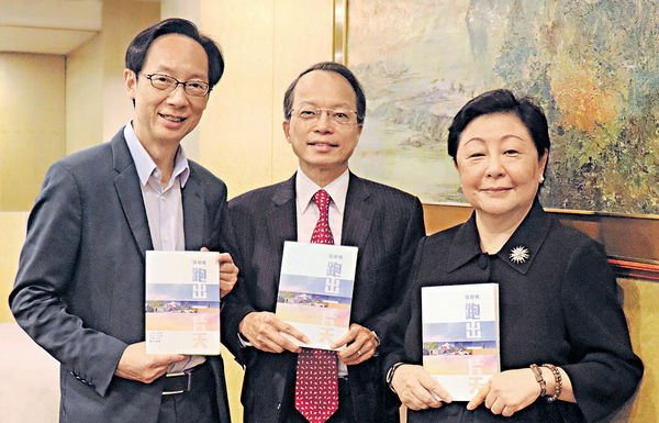 恒生水哥出新書 分享跑步人生