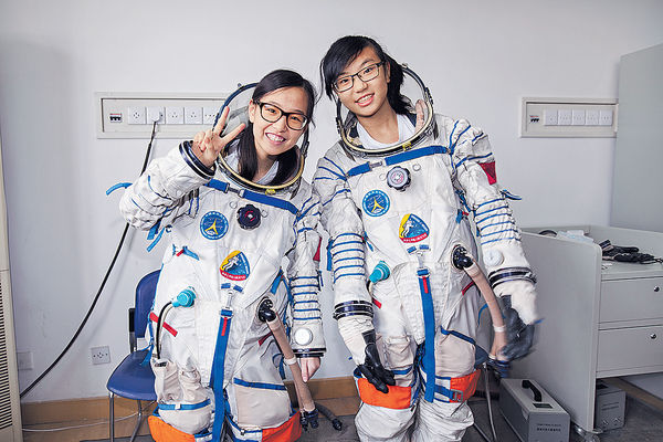 免費去內地受訓 做小太空人
