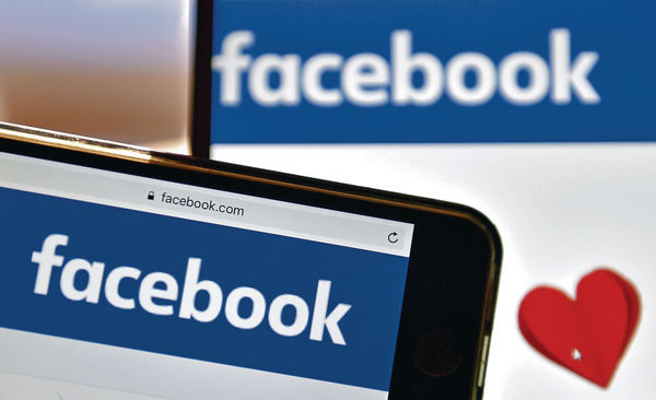 fb監控用戶情感賣廣告捱轟