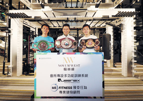 恒地翰林峰首批單位 或低於$500萬入場