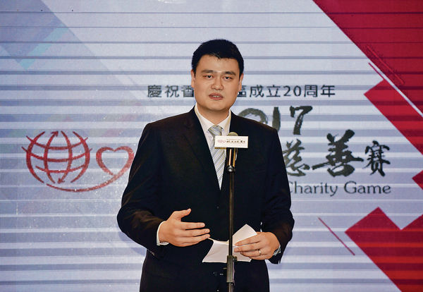 NBA球星7月訪港打慈善賽