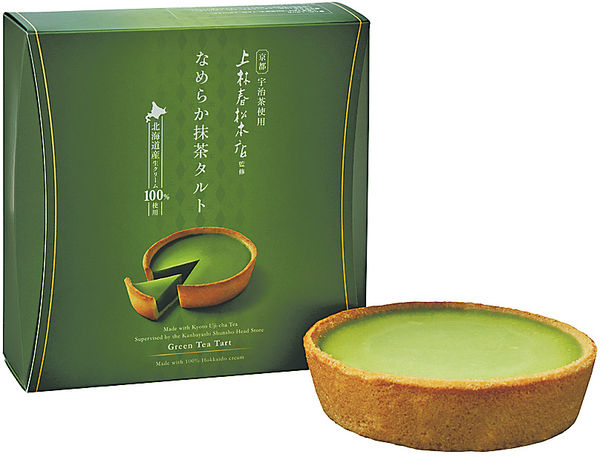 日本南北美食雲集