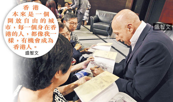 深愛這片土地 我們是真本土