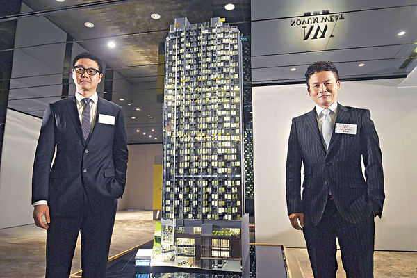 翰林峰今開價 首批最平或低於$500萬