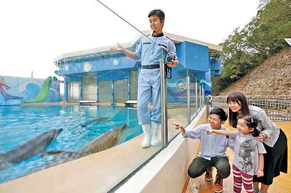 親親動物 體驗多元學習