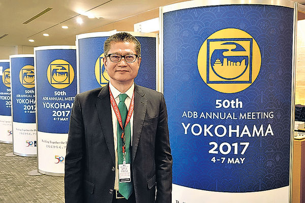 港入亞投行 陳茂波︰鞏固金融中心地位
