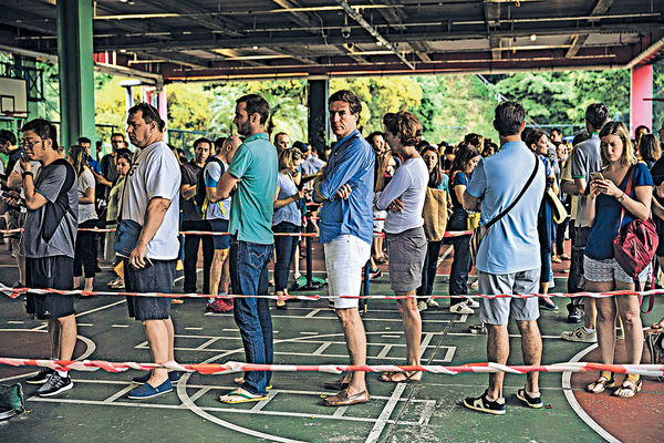 下月國會選舉 恐即淪「跛腳鴨」
