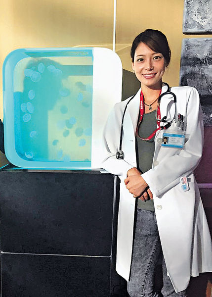 相武紗季宣布陀B