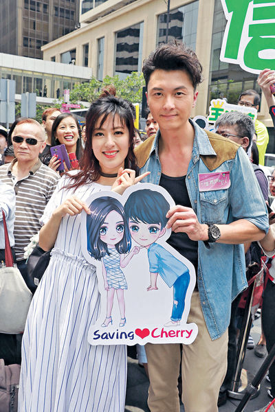 唐詩詠視32A身材是香港之光