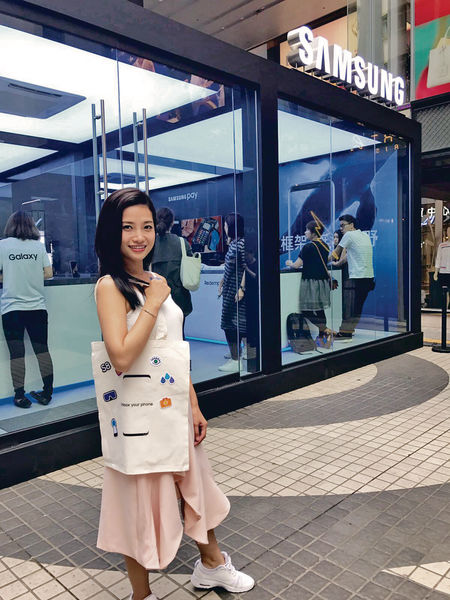 銅鑼灣Samsung體驗館 試用Galaxy S8 玩VR遊戲