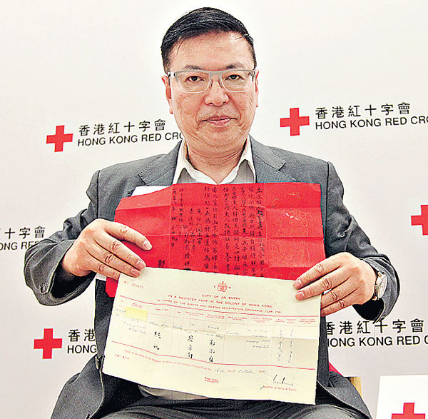 62歲校長尋母 只望共聚天倫