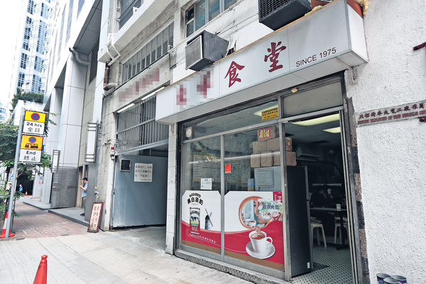 工廈食堂無王管