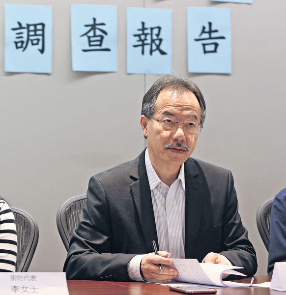 張超雄︰林鄭承諾取消強積金對沖