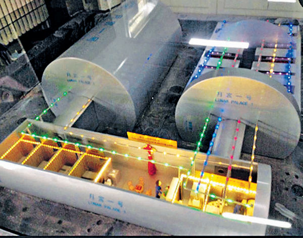 北航8學生入駐「月宮」一年 模擬太空生活