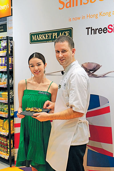 英國老品牌Sainsbury's 登陸Market Place
