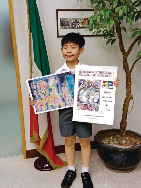 小三生水墨畫揚威國際 連奪3獎