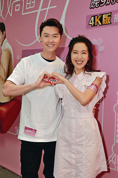 究竟「婚」定「分」？ 唐詩詠：需要時間處理