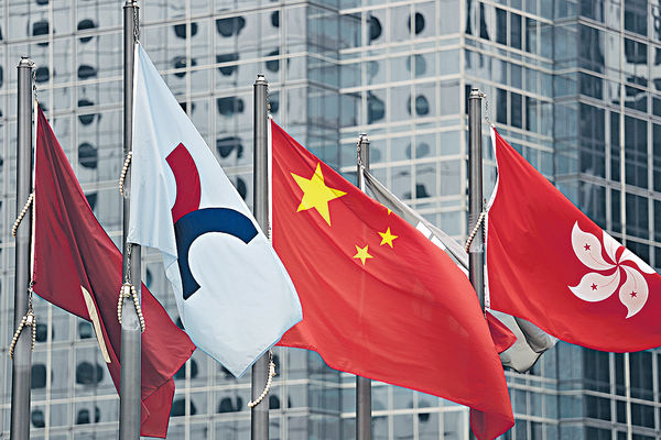 人行聯同金管局 公布債券通北向先行