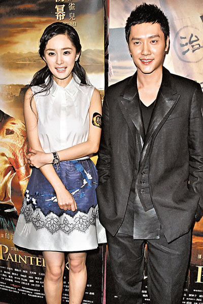 楊冪向周迅偷師