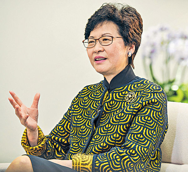 林鄭月娥︰組班有難度