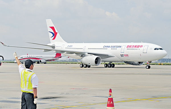 日空管出錯 中日客機跑道「對峙」